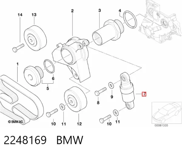 Napinacz paska napędowego 2248169 BMW