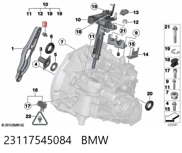 Widełki sprzęgła 23117545084 BMW