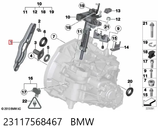 Widełki sprzęgła 23117568467 BMW