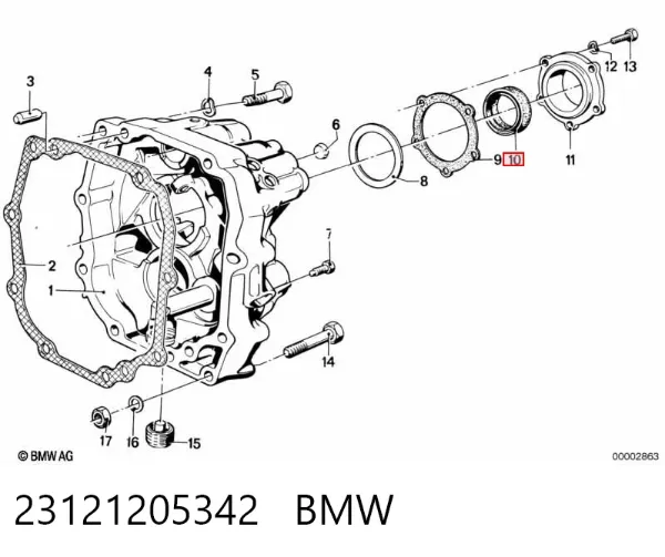 Uszczelniacz automatycznej/mechanicznej skrzyni biegów (wału głównego) 23121205342 BMW