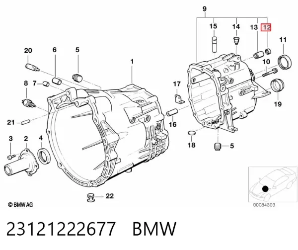 Uszczelniacz cięgna zmiany biegów 23121222677 BMW