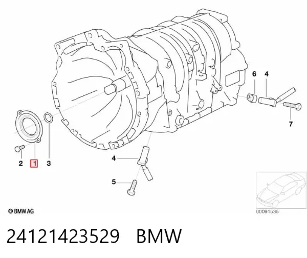 Uszczelniacz automatycznej/mechanicznej slrzyni biegów (wału wejściowego/sprzęgłowego) 24121423529 BMW