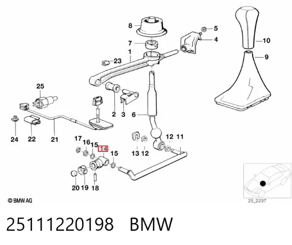 Zestaw naprawczy cięgna zmiany biegów 25111220198 BMW
