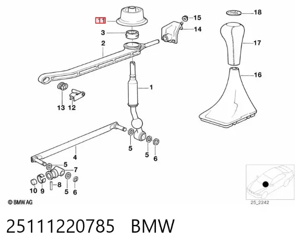 Osłona cięgna zmiany biegów 25111220785 BMW