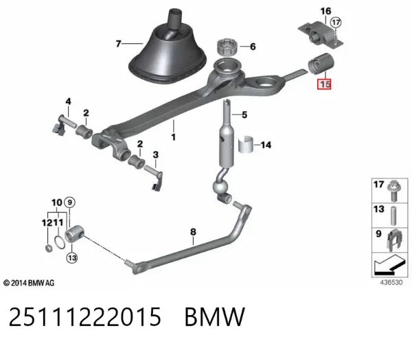 Tuleja mechanizmu zmiany biegów 25111222015 BMW