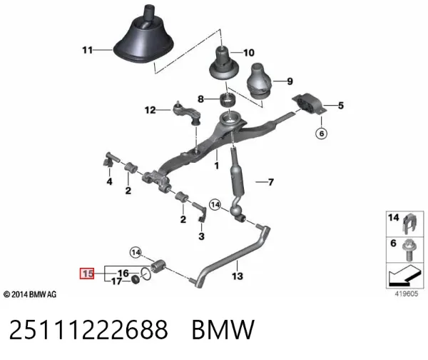Tuleja mechanizmu zmiany biegów 25111222688 BMW