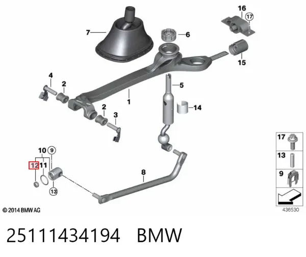 Tuleja mechanizmu zmiany biegów 25111434194 BMW