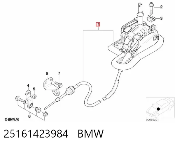 Mechanizm zmiany biegów (cięgno) 25161423984 BMW