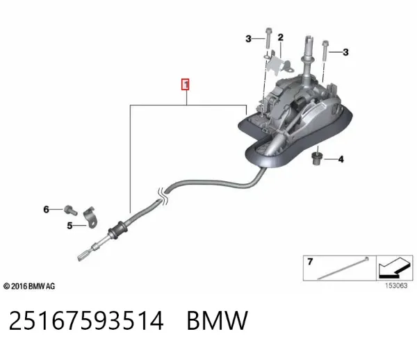 Mechanizm zmiany biegów (cięgno) BMW X1 E84