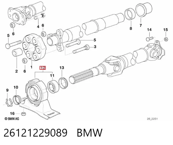 Łożysko podwieszane wału Cardana 26121229089 BMW