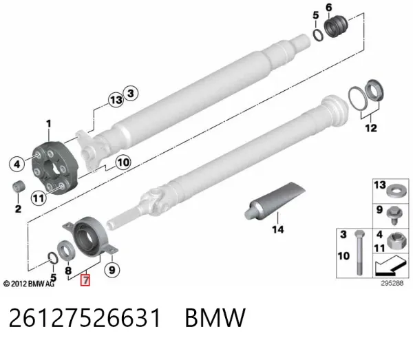 Łożysko podwieszane wału Cardana 26127526631 BMW