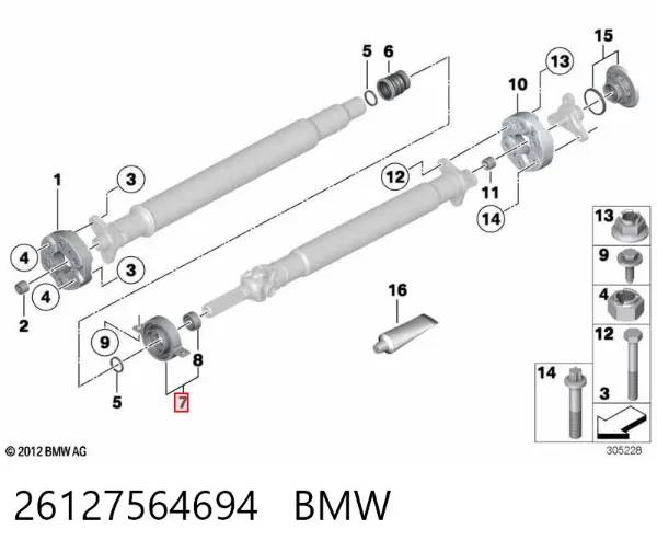 Łożysko podwieszane wału Cardana 26127564694 BMW