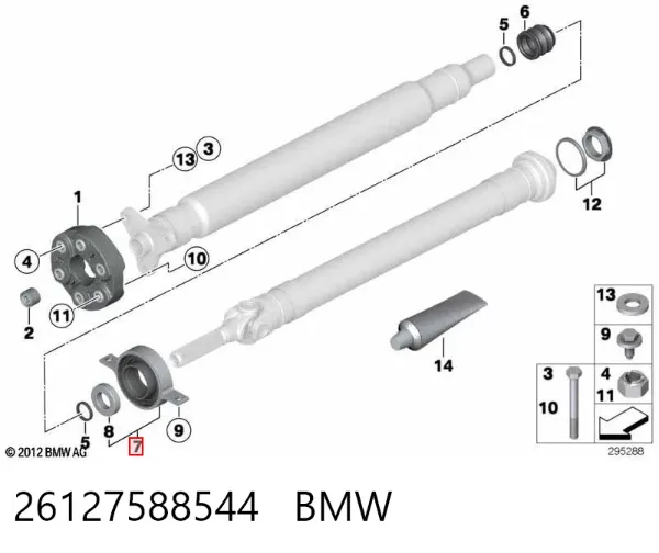 Łożysko podwieszane wału Cardana 26127588544 BMW