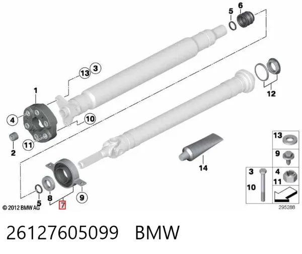 Łożysko podwieszane wału Cardana 26127605099 BMW
