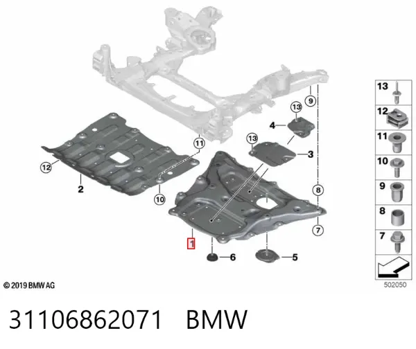 Osłona silnika, miski (przedziału silnika) BMW X7 G07