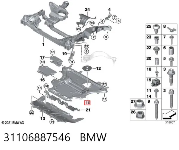 Wzmocnienie przedniego ramienia 31106887546 BMW