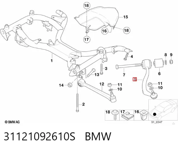 Wahacz zawieszenia przedniego dolny prawy 31121092610S BMW