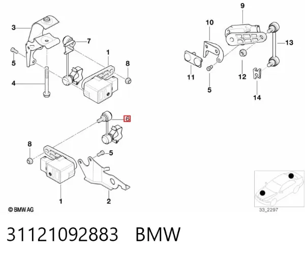 Drążek czujnika poziomowania karoserii przedni 31121092883 BMW
