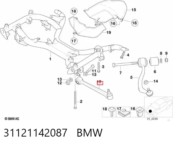 Wahacz zawieszenia przedniego dolny lewy 31121142087 BMW