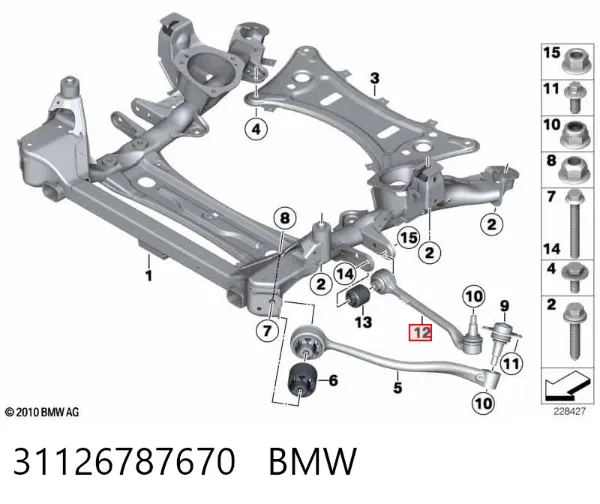Wahacz zawieszenia przedniego dolny prawy 31126787670 BMW