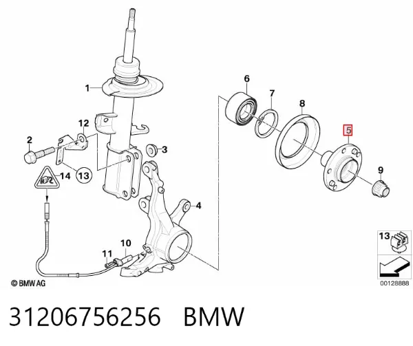 Piasta przednia 31206756256 BMW