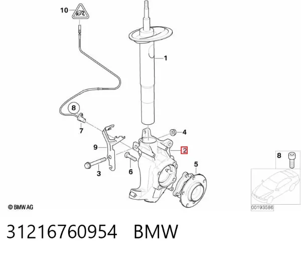 Czop (zwrotnica) przedni prawy 31216760954 BMW