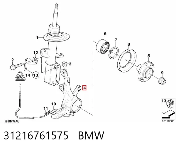 Czop (zwrotnica) przedni lewy 31216761575 BMW