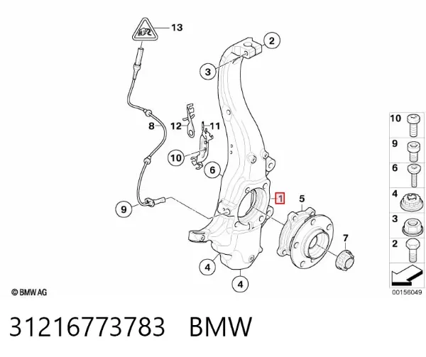 Czop (zwrotnica) przedni lewy 31216773783 BMW