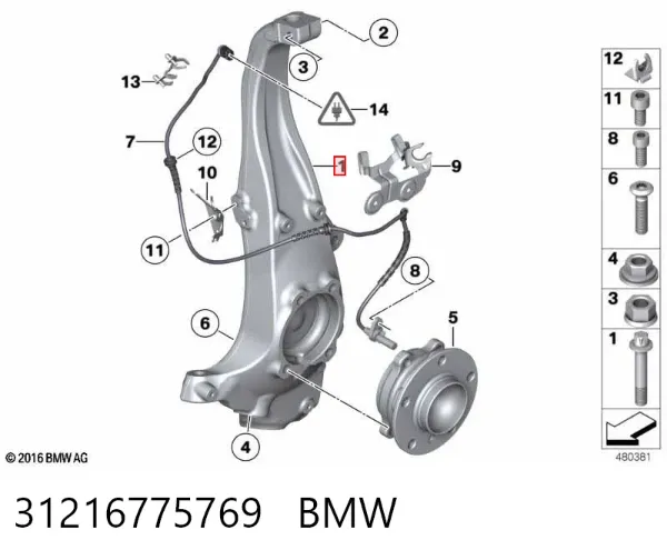 Czop (zwrotnica) przedni lewy 31216775769 BMW