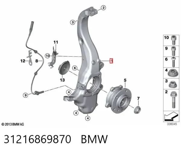 Czop (zwrotnica) przedni prawy 31216869870 BMW