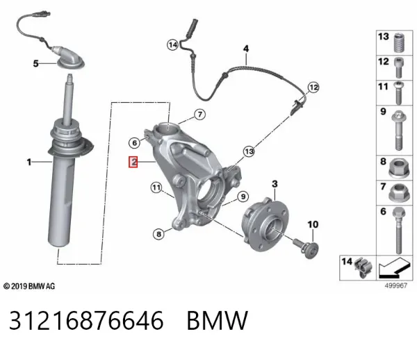 Czop (zwrotnica) przedni prawy 31216876646 BMW