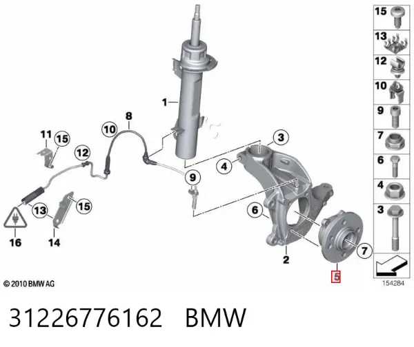 Piasta przednia 31226776162 BMW