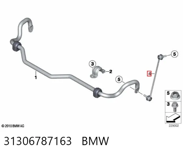Łącznik stabilizatora przedniego lewy 31306787163 BMW