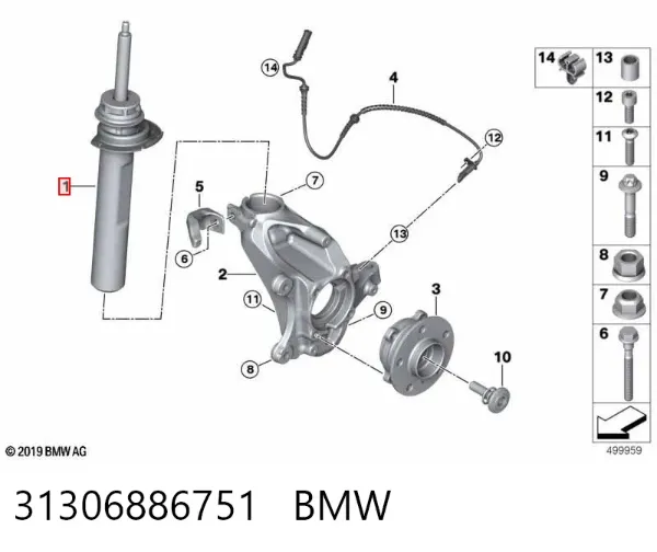 Amortyzator przedni lewy 31306886751 BMW