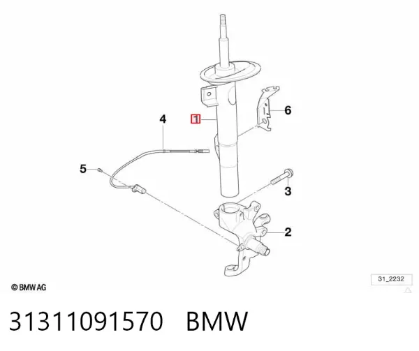 Amortyzator przedni prawy 31311091570 BMW
