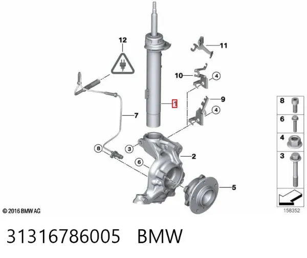 Amortyzator przedni lewy 31316786005 BMW