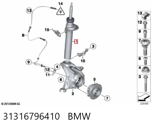 Amortyzator przedni prawy 31316796410 BMW