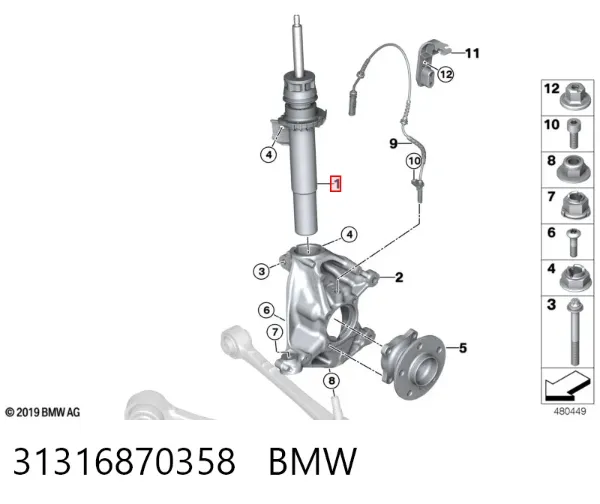 Amortyzator przedni prawy 31316870358 BMW