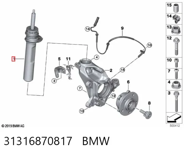 Amortyzator przedni lewy 31316870817 BMW