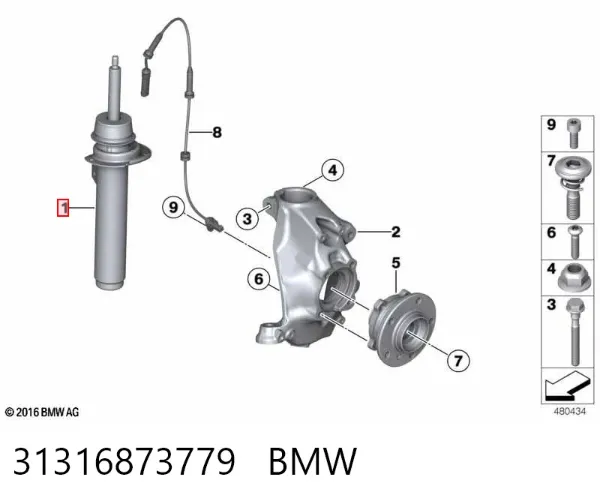 Amortyzator przedni lewy 31316873779 BMW