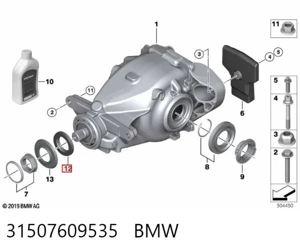 Uszczelniacz końcówki reduktora mostu tylnego 31507609535 BMW