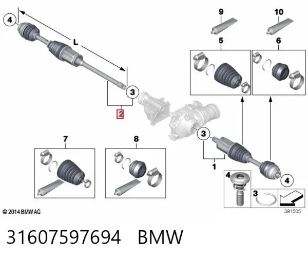 Półoś napędowa przednia prawa 31607597694 BMW