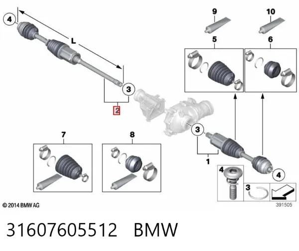 Półoś napędowa przednia prawa 31607605512 BMW