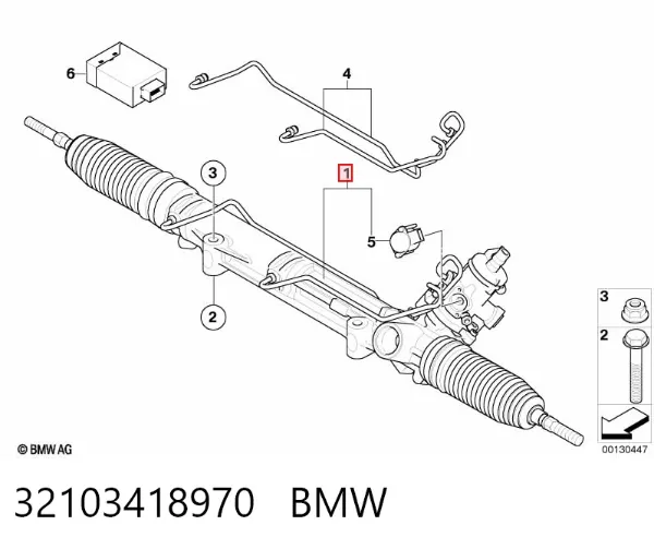 Listwa kierownicza (maglownica) 32103418970 BMW