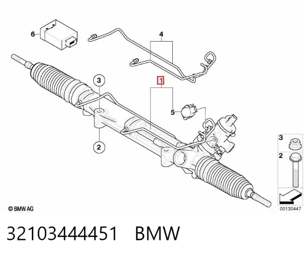 Listwa kierownicza (maglownica) 32103444451 BMW