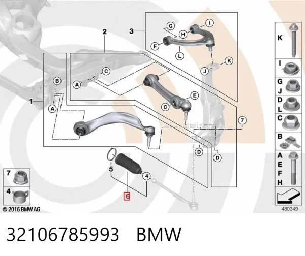 Osłona mechanizmu kierowniczego (maglownicy) 32106785993 BMW