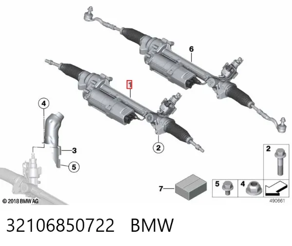 Listwa kierownicza (maglownica) 32106850722 BMW