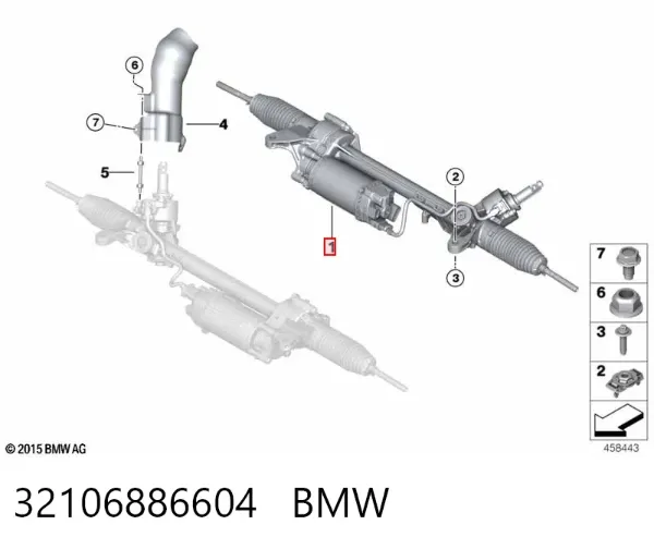 Listwa kierownicza (maglownica) 32106886604 BMW