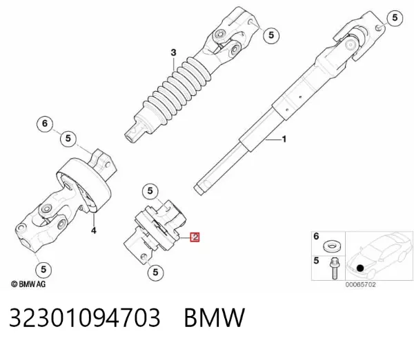 Przegub wału kolumny kierowniczej 32301094703 BMW