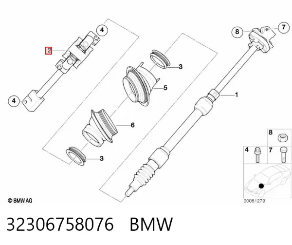 Wał kolumny kierowniczej dolny 32306758076 BMW